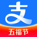 Alipay