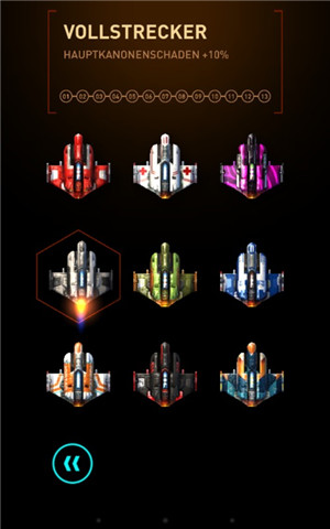 Sky Force Reloaded screenshot