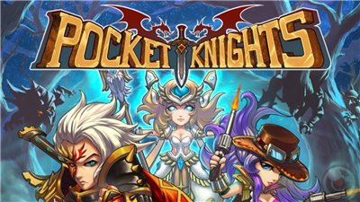 Pocket Knights: Reborn screenshot