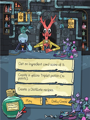 Miracle Merchant screenshot