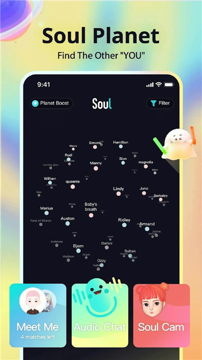 Soul screenshot