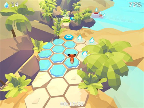 The Little Fox screenshot