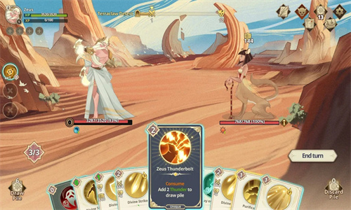 Ancient Gods: Card Battle RPG