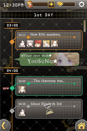 Mystic Messenger screenshot