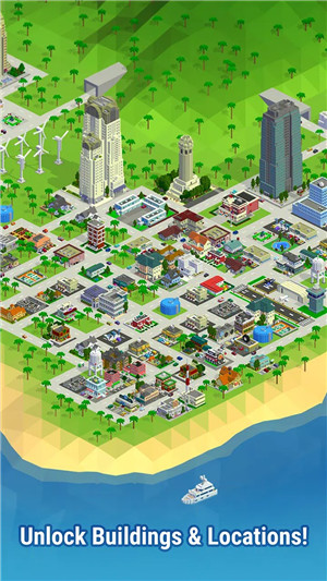 Bit City screenshot