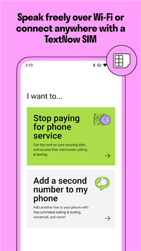 TextNow screenshot