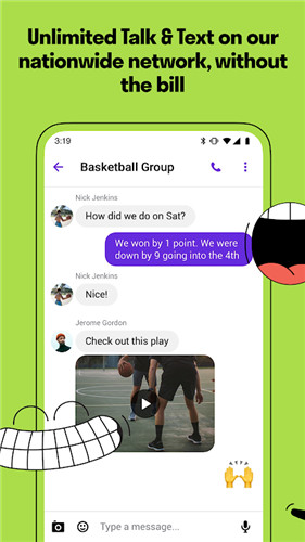 TextNow screenshot