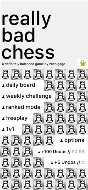 Really Bad Chess screenshot