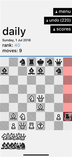 Really Bad Chess screenshot