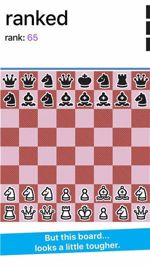 Really Bad Chess