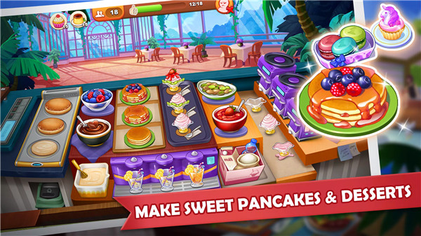 Cooking Madness screenshot