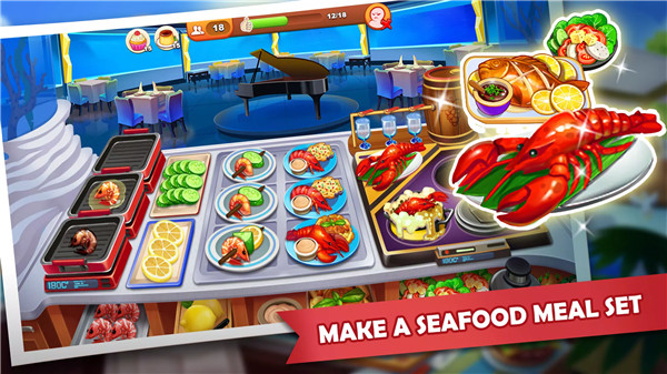 Cooking Madness screenshot