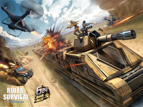 Rules of Survival screenshot