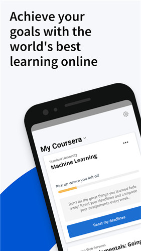 Coursera screenshot