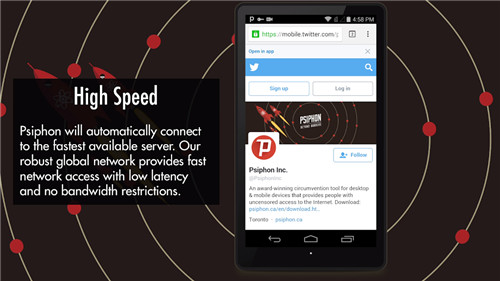 Psiphon screenshot