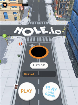 Hole.io screenshot