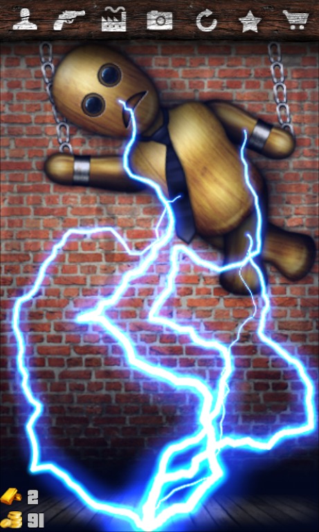 Smash Dude