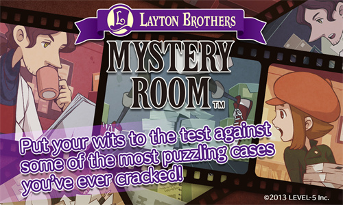 LAYTON BROTHERS MYSTERY ROOM screenshot