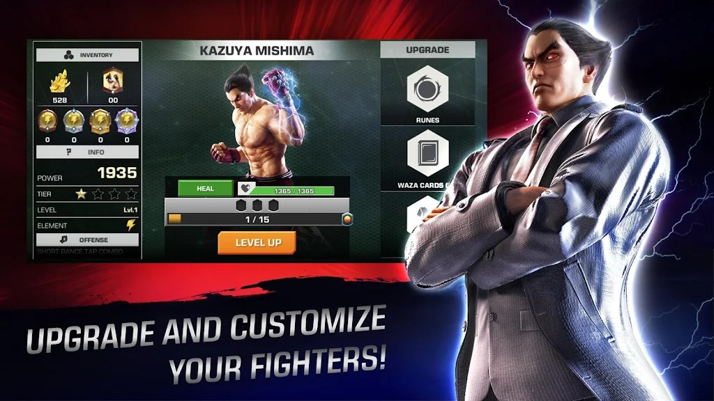 TEKKEN screenshot