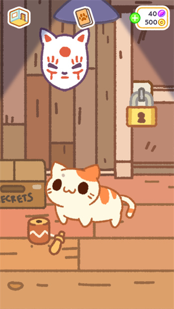 KleptoCats 2 screenshot