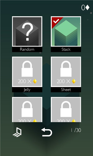 Stack screenshot