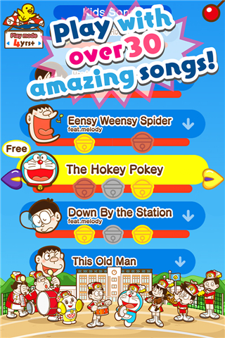 Doraemon MusicPad screenshot