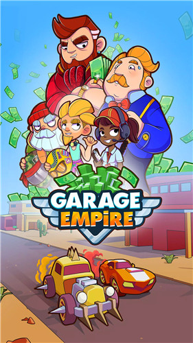 Garage Empire