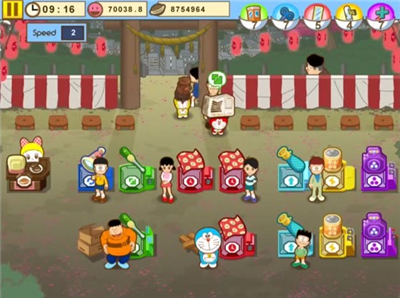 Doraemon Repair Shop