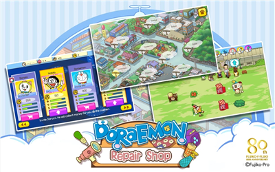Doraemon Repair Shop