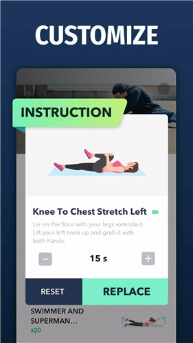 Stretch Exercise - Flexibility screenshot