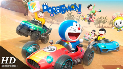 Doraemon: Dream Car