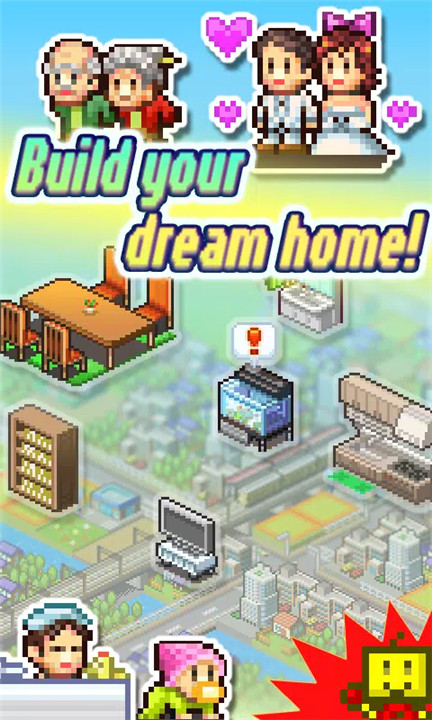 Dream House Days screenshot