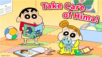 Crayon shin-chan Little Helper