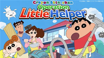 Crayon shin-chan Little Helper screenshot