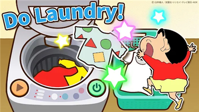 Crayon shin-chan Little Helper screenshot