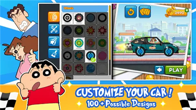 Shinchan Speed Racing screenshot