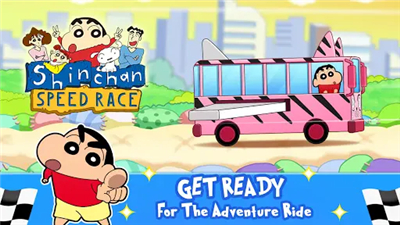 Shinchan Speed Racing screenshot