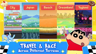 Shinchan Speed Racing screenshot