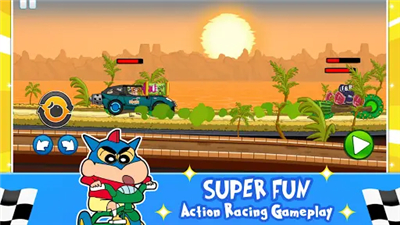 Shinchan Speed Racing screenshot