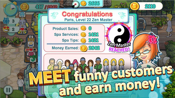 Sally Spa: Beauty Salon screenshot