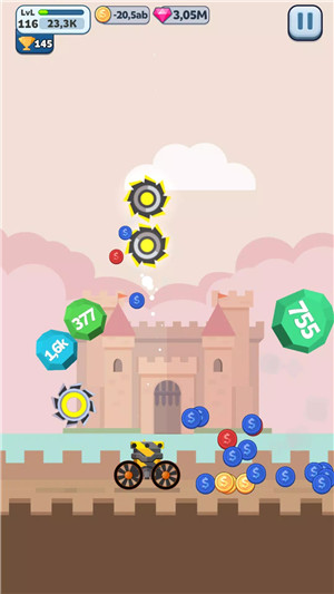 Ball Blast! screenshot