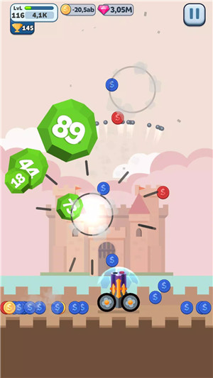 Ball Blast! screenshot