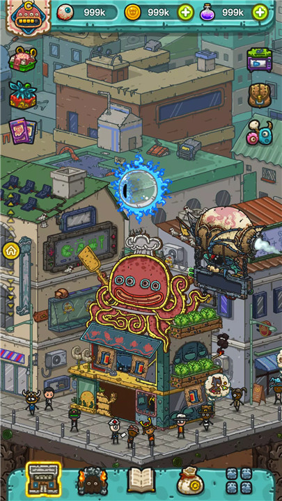 Monster Chef screenshot