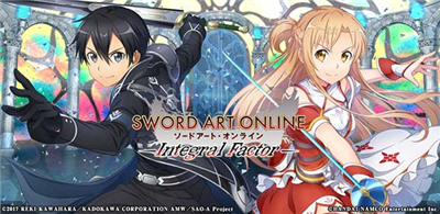 SAO Integral Factor - MMORPG screenshot