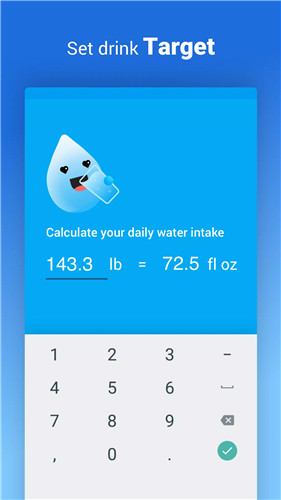 Drink Water Reminder screenshot