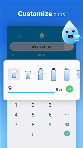 Drink Water Reminder screenshot