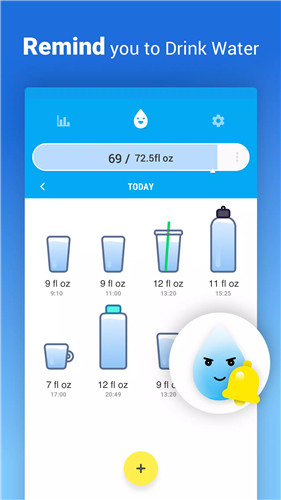 Drink Water Reminder screenshot