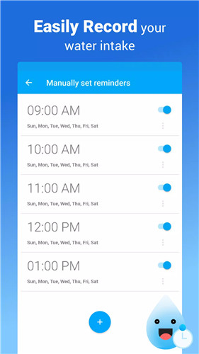 Drink Water Reminder screenshot