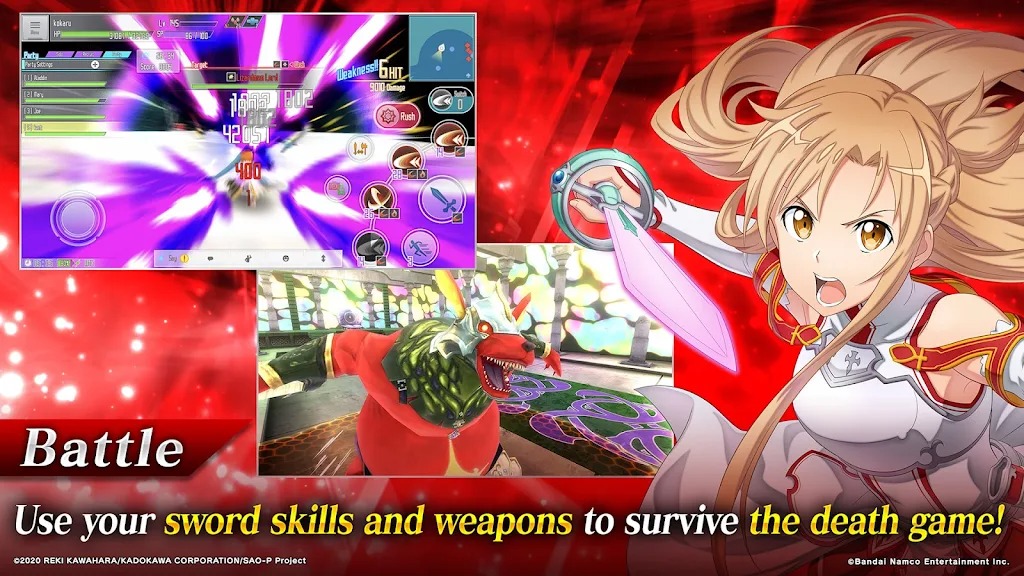 SAO Integral Factor screenshot