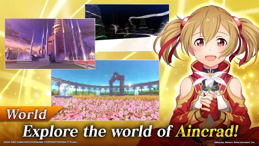 SAO Integral Factor screenshot